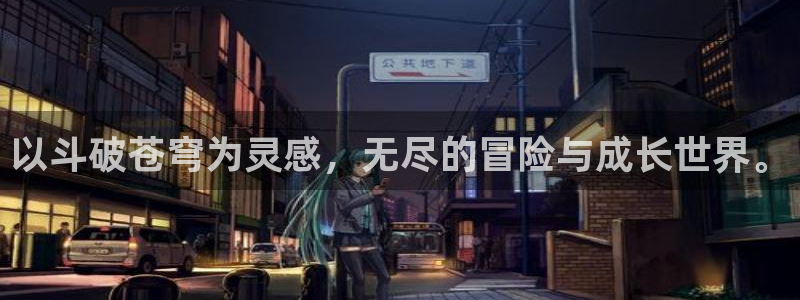51漫画免费3d漫画在线阅读