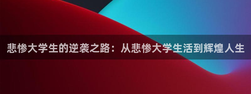 51漫画网站观看