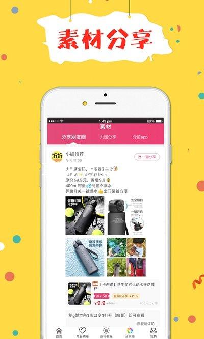 尊龙凯时首页