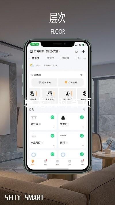 尊龙凯时首页