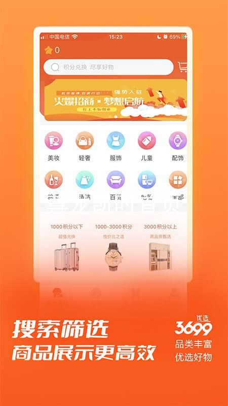 尊龙凯时首页