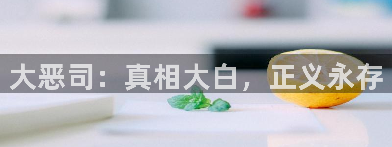 51漫画漫画网免费版漫画阅读
